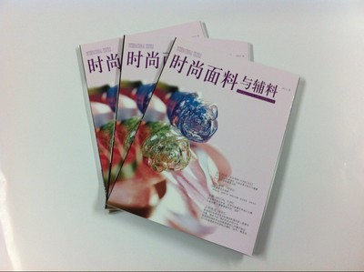 印刷廠全方位服務 畫冊、宣傳冊、產品目錄及文化用品的高清印刷解決方案