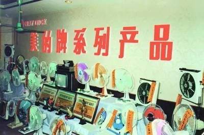 從報(bào)紙小編到2700億商業(yè)帝國 務(wù)實(shí)精神的勝利