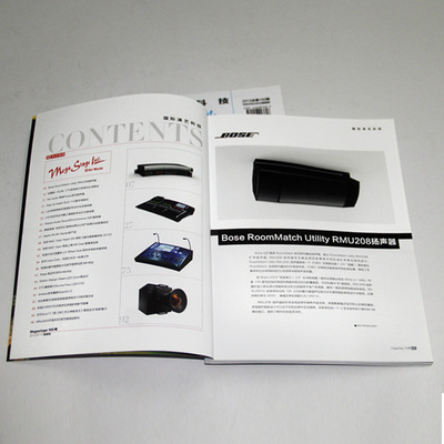 佛山市質誠印刷 打造企業品牌之聲，從精美期刊到產品畫冊的專業印刷解決方案